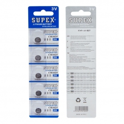 Supex cr1025 3 volt lityum pil (5li paket fiyati)